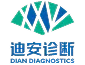 Dian Diagnostics